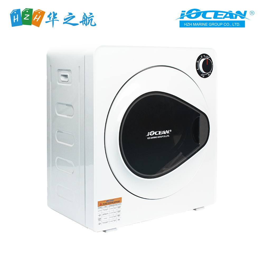 船用滚筒干衣机 8kg 220V&110V 60Hz OC-GYJ8022&OC-GYJ8011