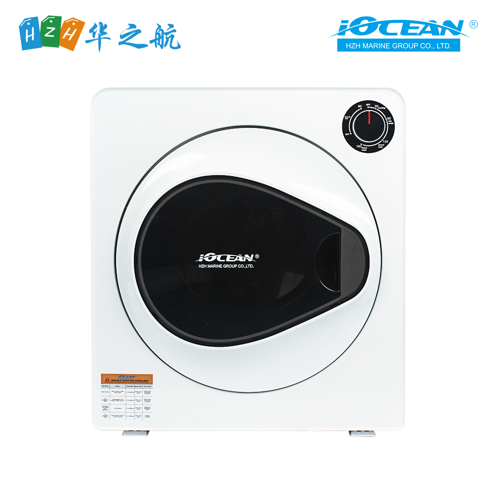 船用滚筒干衣机 8kg 220V&110V 60Hz OC-GYJ8022&OC-GYJ8011