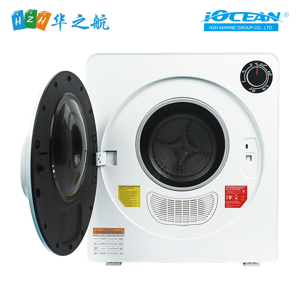 船用滚筒干衣机 8kg 220V&110V 60Hz OC-GYJ8022&OC-GYJ8011