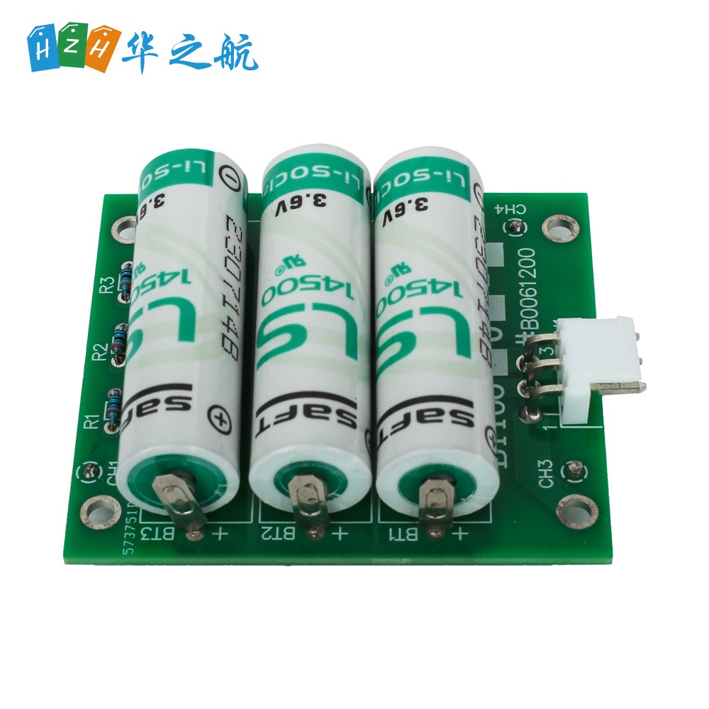 BTT06 3.6V 2Ah 锂电池组，带 PCB，适用于 MSR MSP-3 和 ABS 传感器