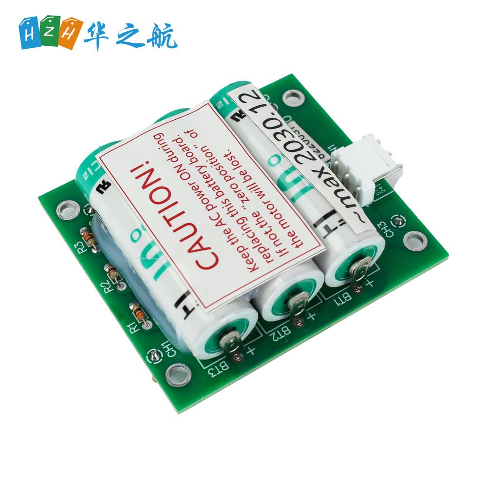BTT06 3.6V 2Ah 锂电池组，带 PCB，适用于 MSR MSP-3 和 ABS 传感器