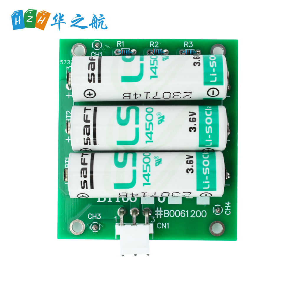 BTT06 3.6V 2Ah 锂电池组，带 PCB，适用于 MSR MSP-3 和 ABS 传感器