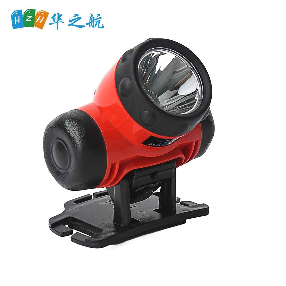 BP-619 防雨防尘轻量化锂电池头灯