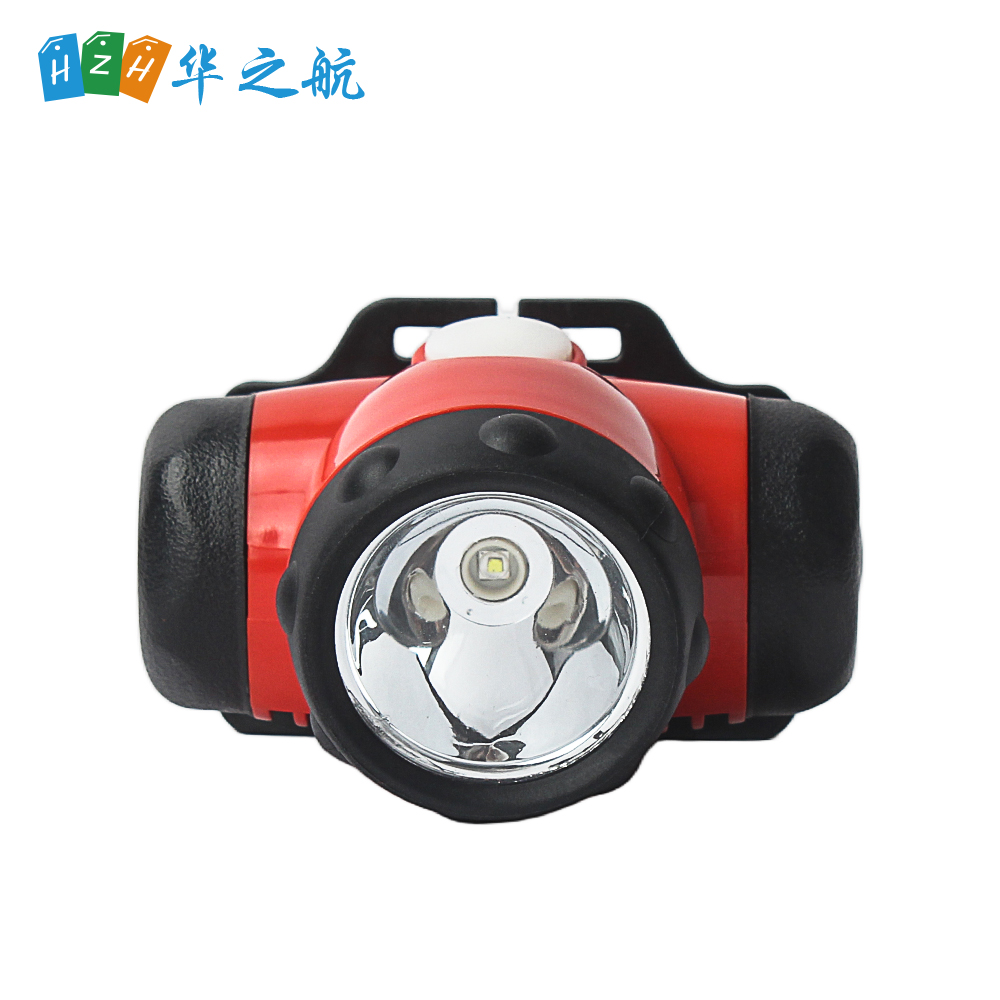 BP-619 防雨防尘轻量化锂电池头灯