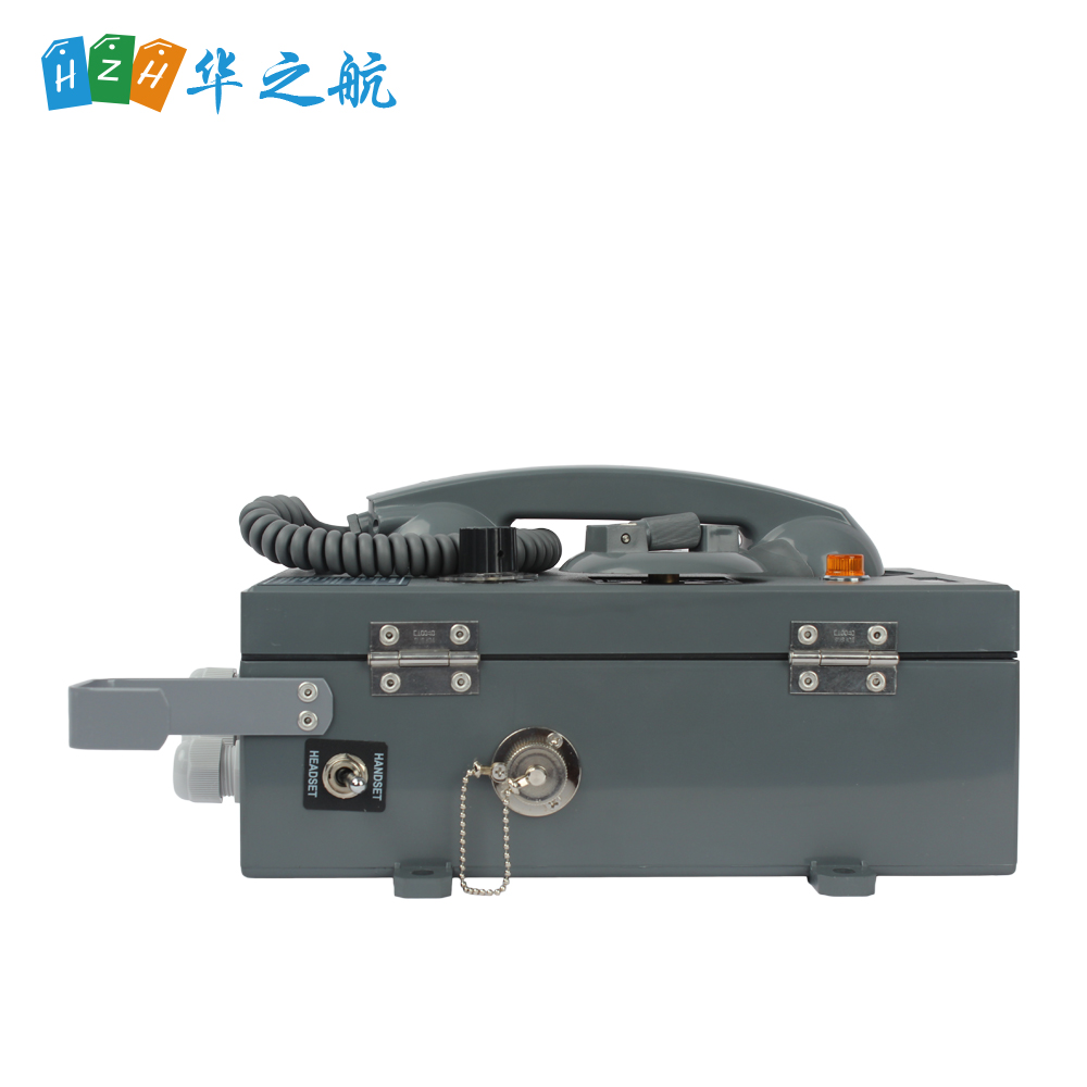 HANSHIN HSW-701C3 船用电话