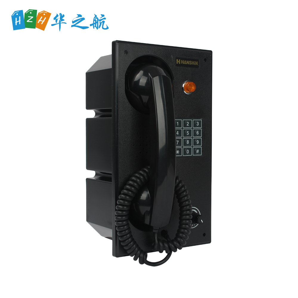 HANSHIN HAF-800D 船用电话