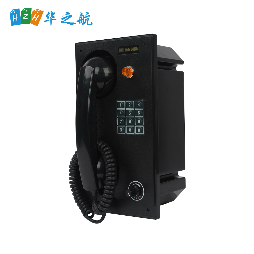 HANSHIN HAF-800D 船用电话
