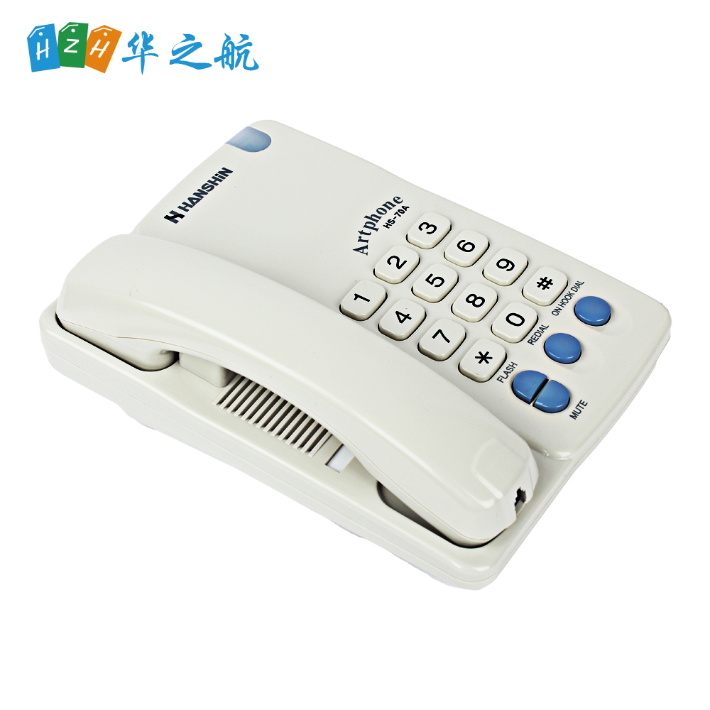 HANSHIN 船用电话机 Marine Telephone HS-70A