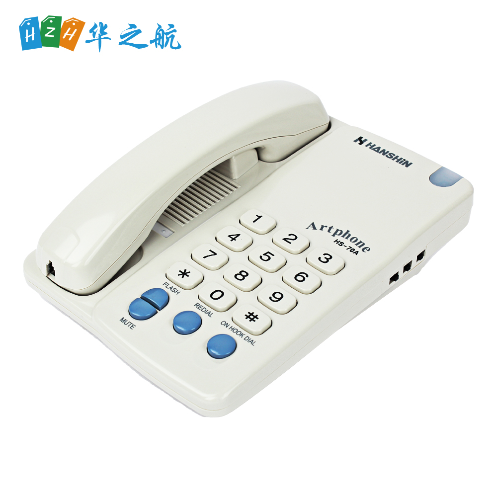 HANSHIN 船用电话机 Marine Telephone HS-70A