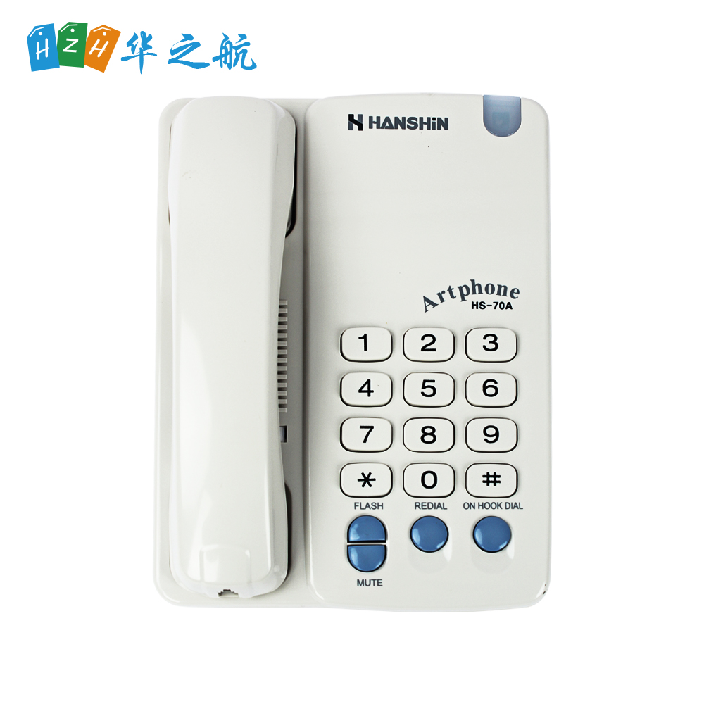 HANSHIN 船用电话机 Marine Telephone HS-70A