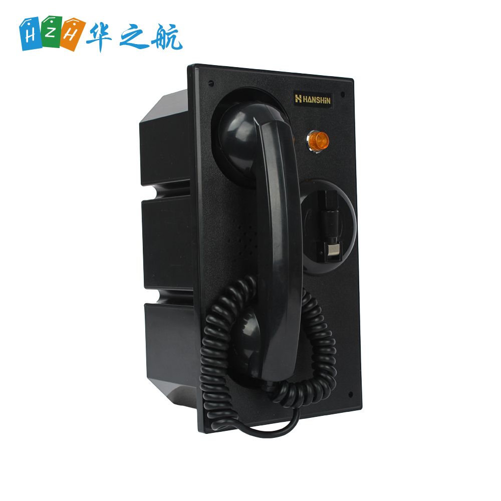 HANSHIN HSF-801A1 船用电话
