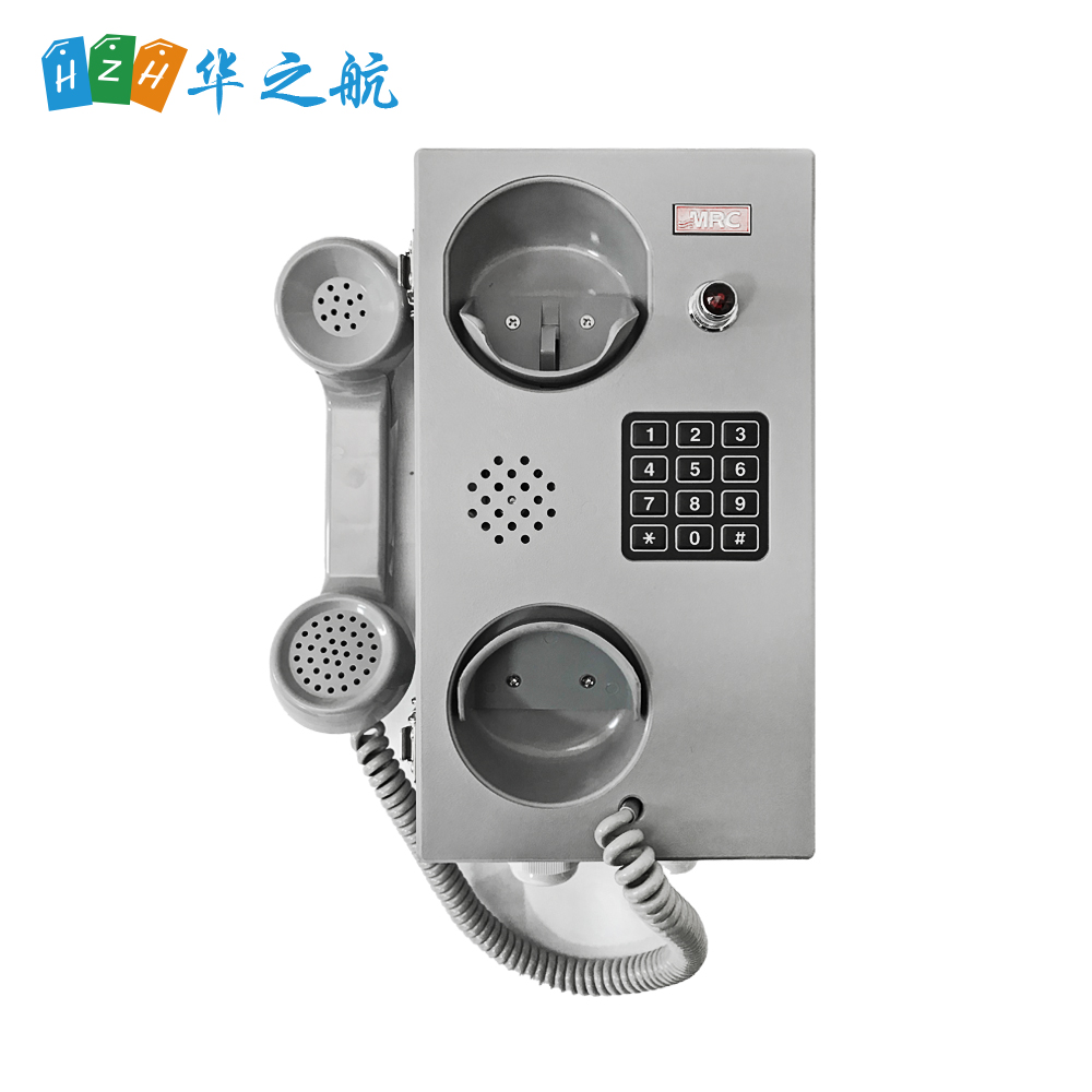 MRC 船用电话机 LC-213C