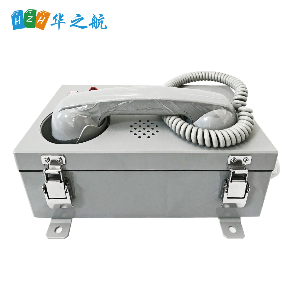 MRC 船用电话机 LC-213C