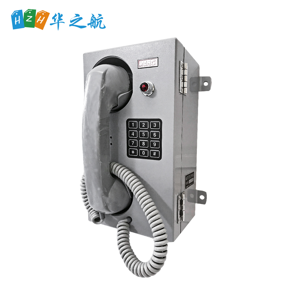 MRC 船用电话机 LC-213C