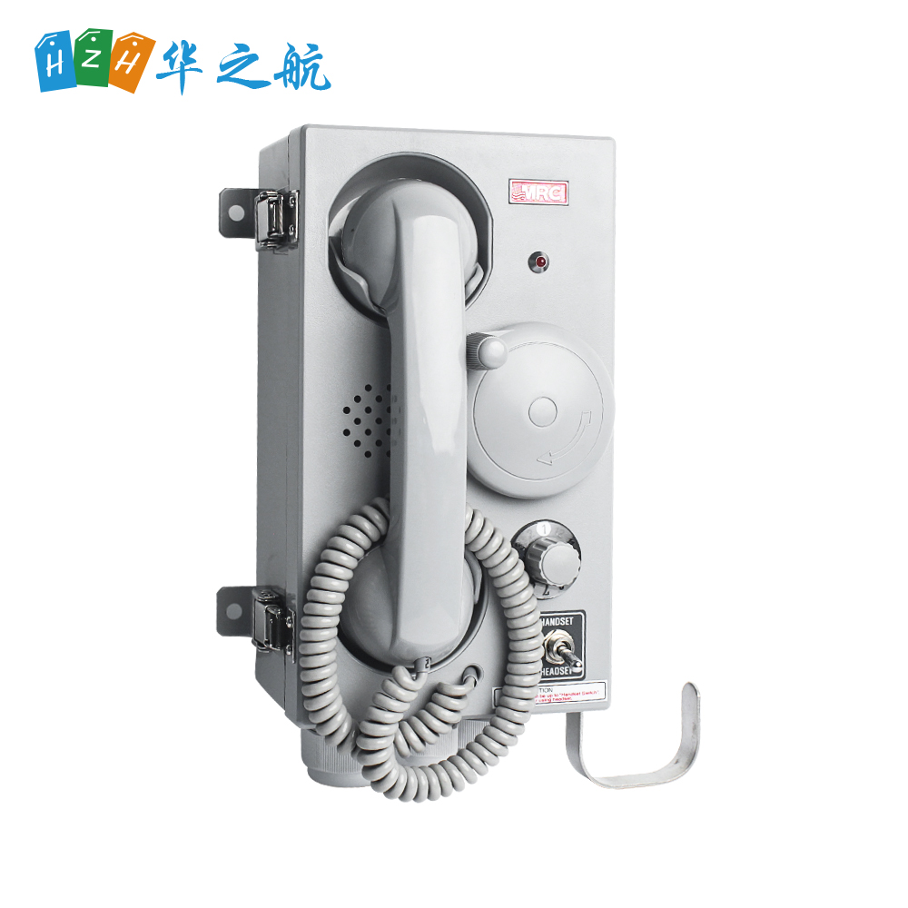MRC LC-814G1 声力电话