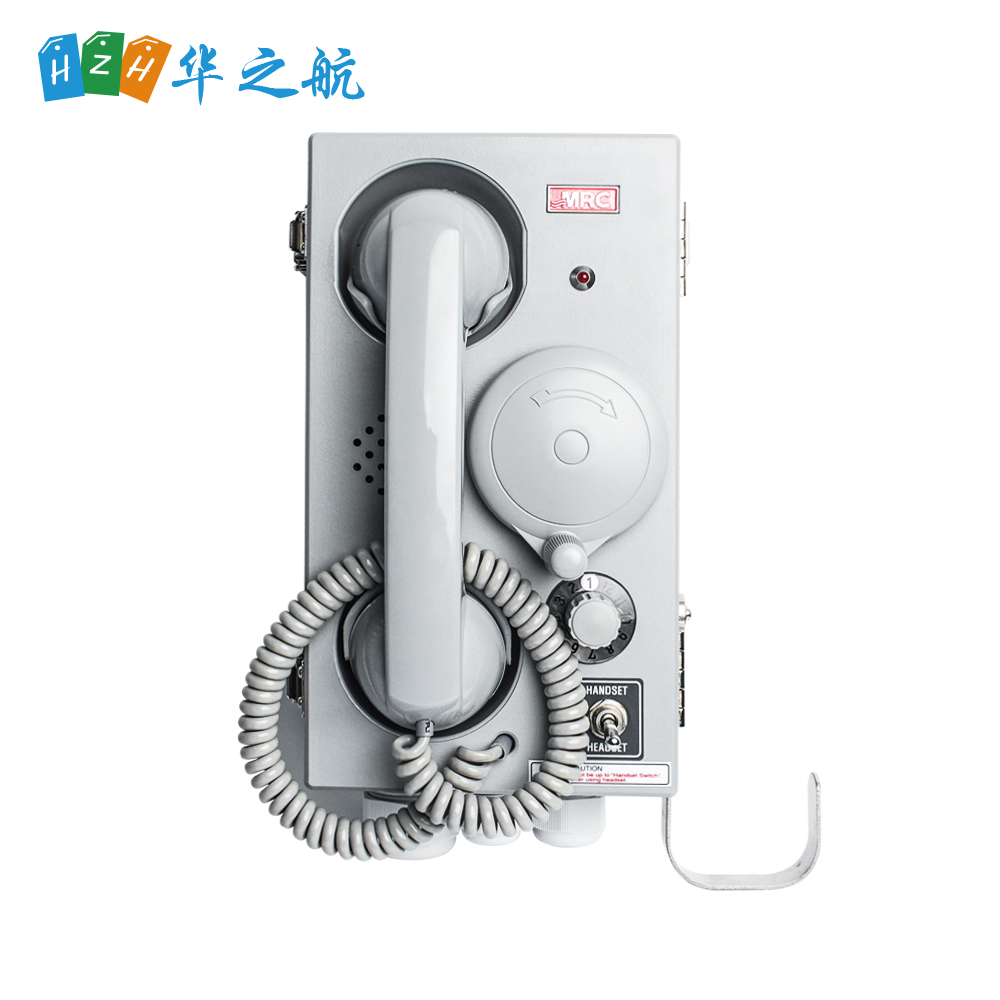MRC LC-814G1 声力电话
