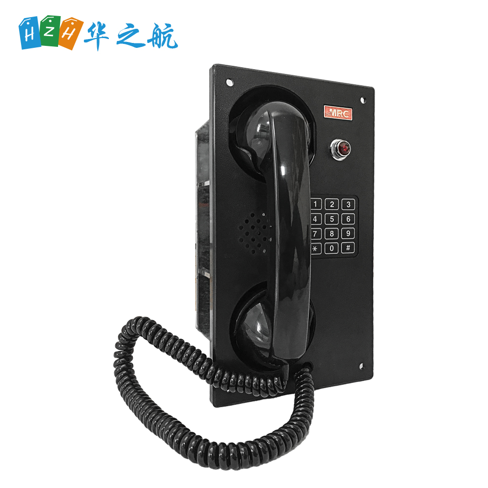 MRC LC-215C 船用电话机