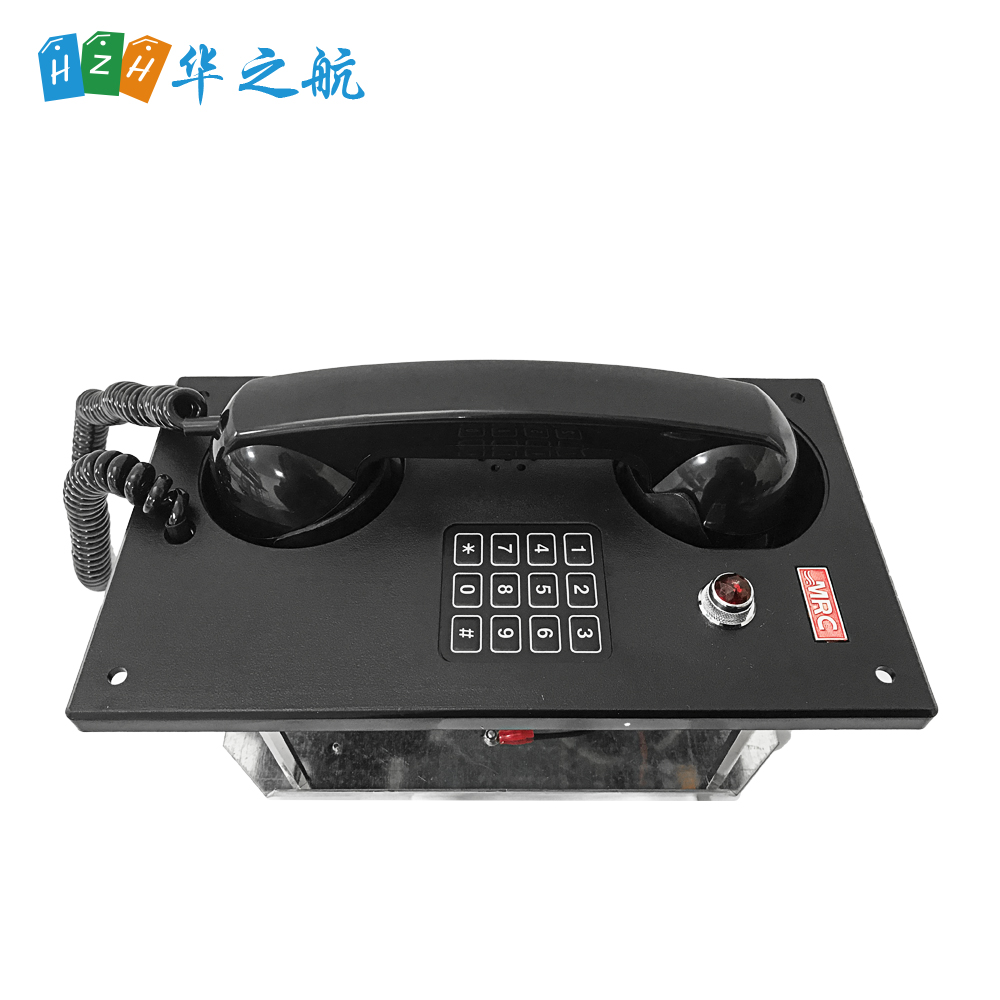 MRC LC-215C 船用电话机