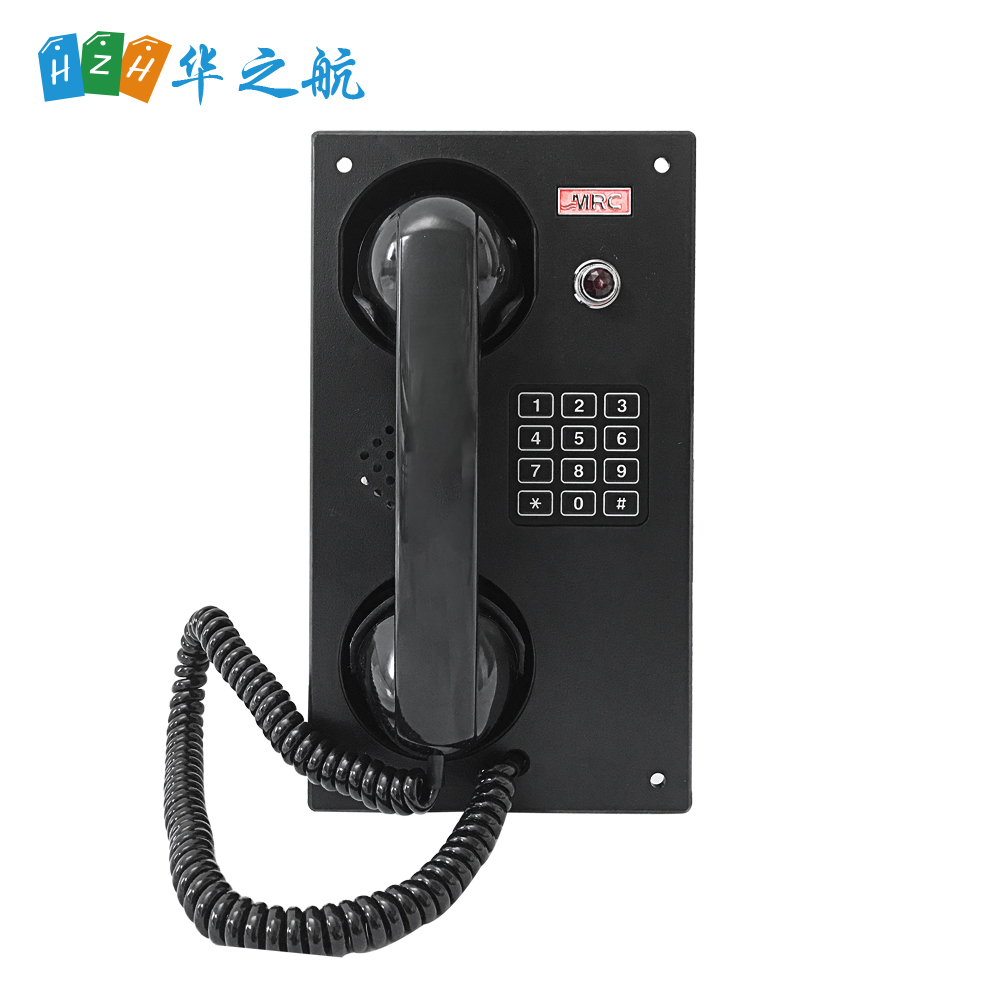MRC LC-215C 船用电话机