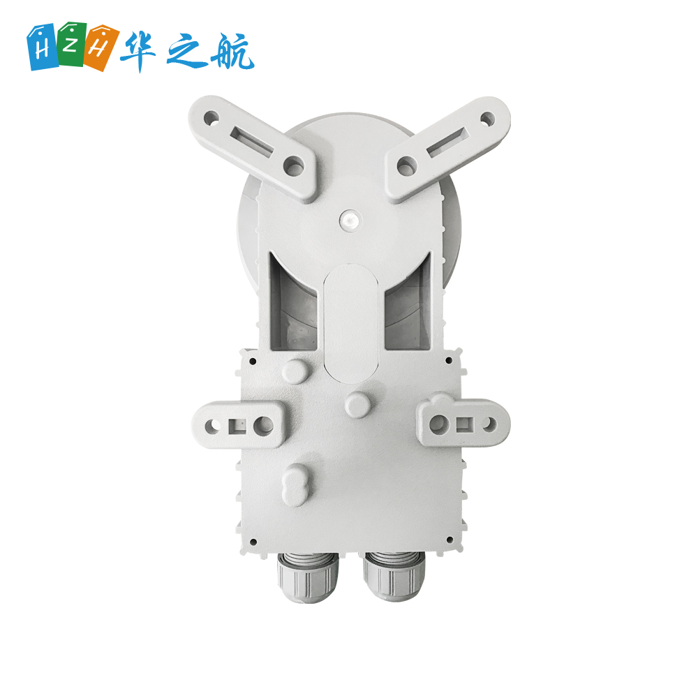 MRC BHS-20 船舶喇叭