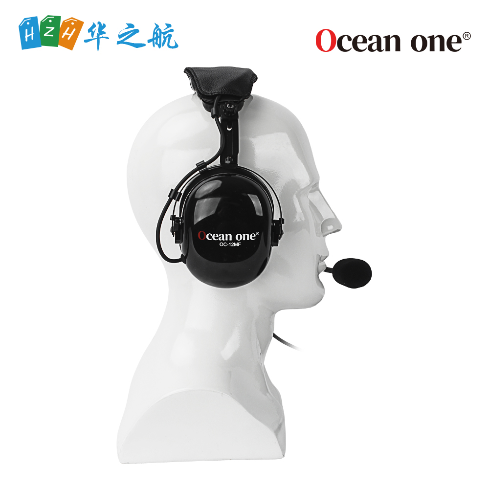 Ocean One 耳机_高降噪送话器 OC-12MF 线径6.5MM 线长16米