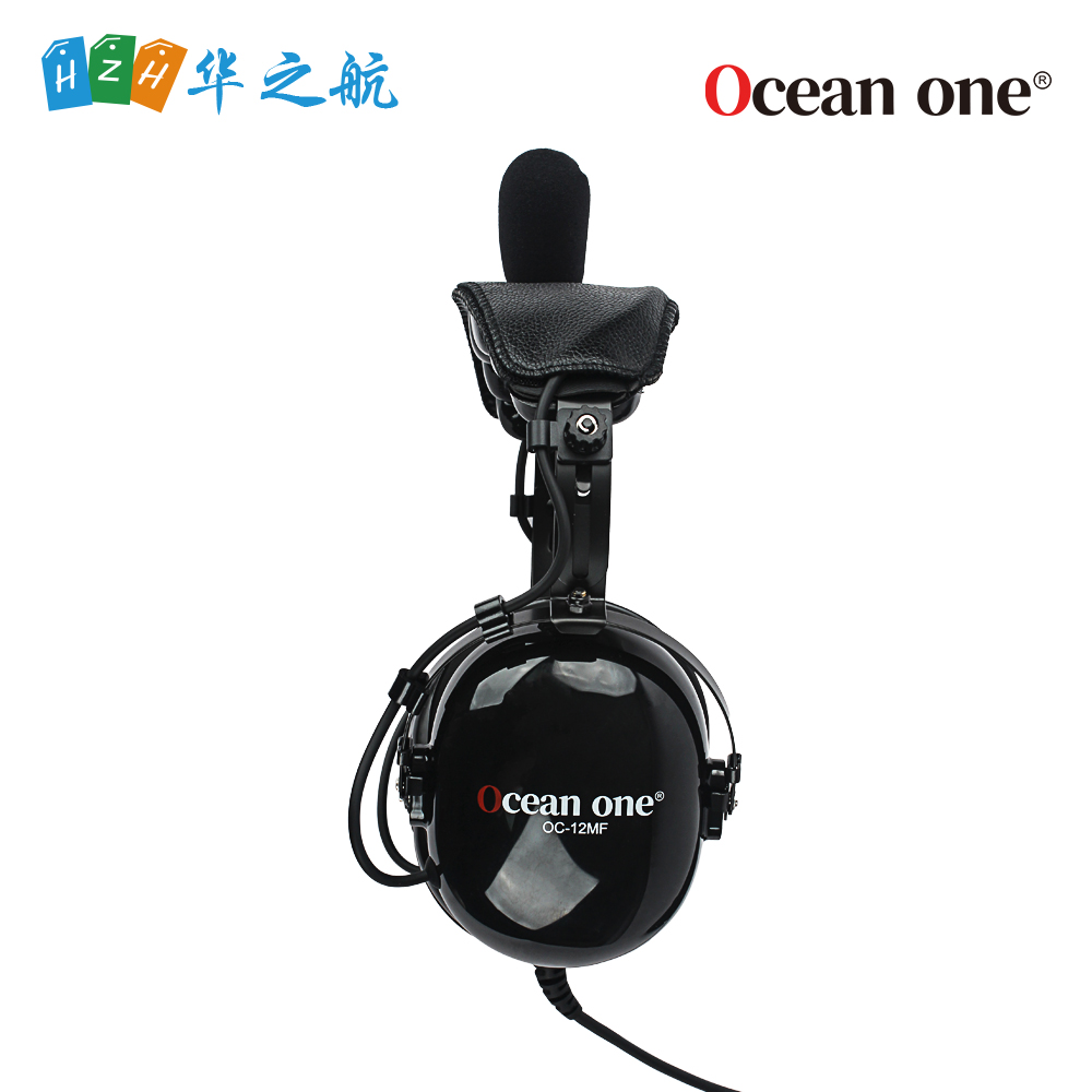 Ocean One 耳机_高降噪送话器 OC-12MF 线径6.5MM 线长16米