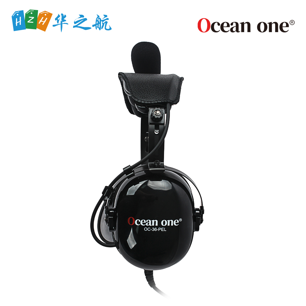 Ocean One 耳机_高降噪送话器 OC-36-PEL 线径4.2MM 线长15米