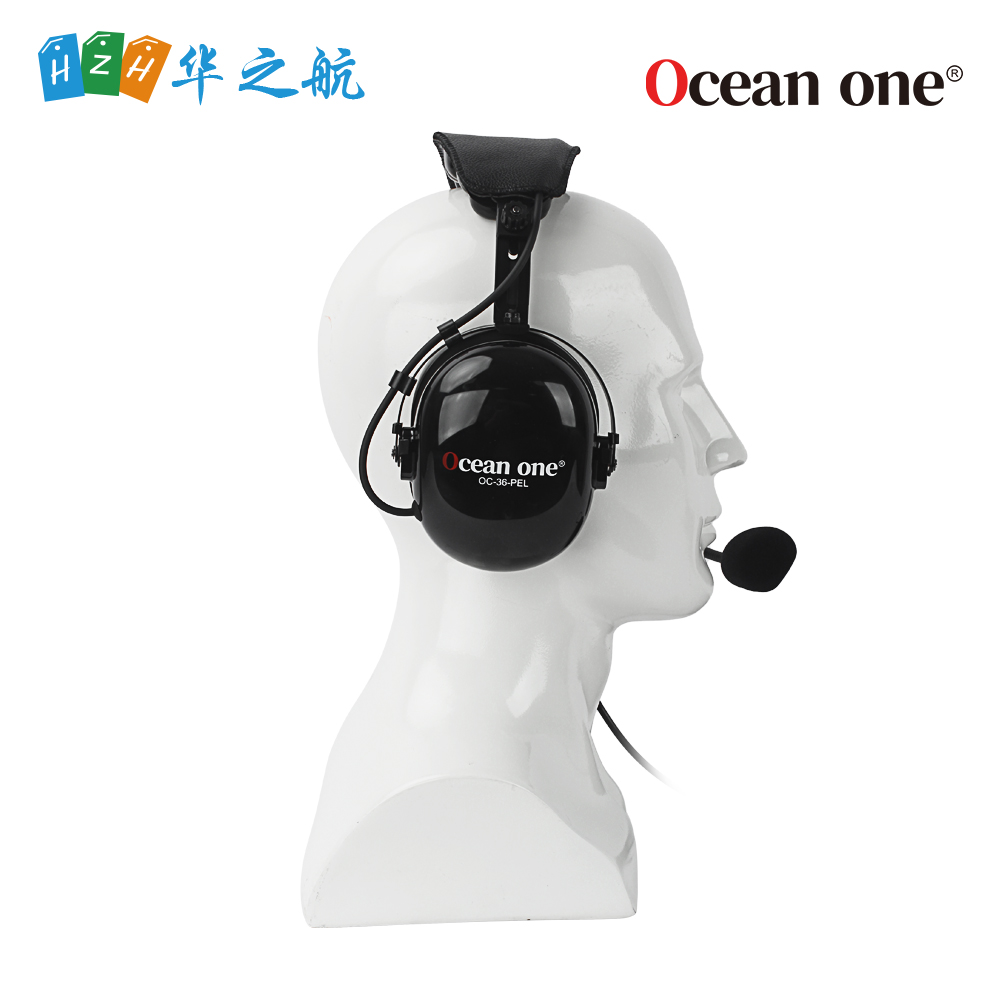 Ocean One 耳机_高降噪送话器 OC-36-PEL 线径4.2MM 线长15米