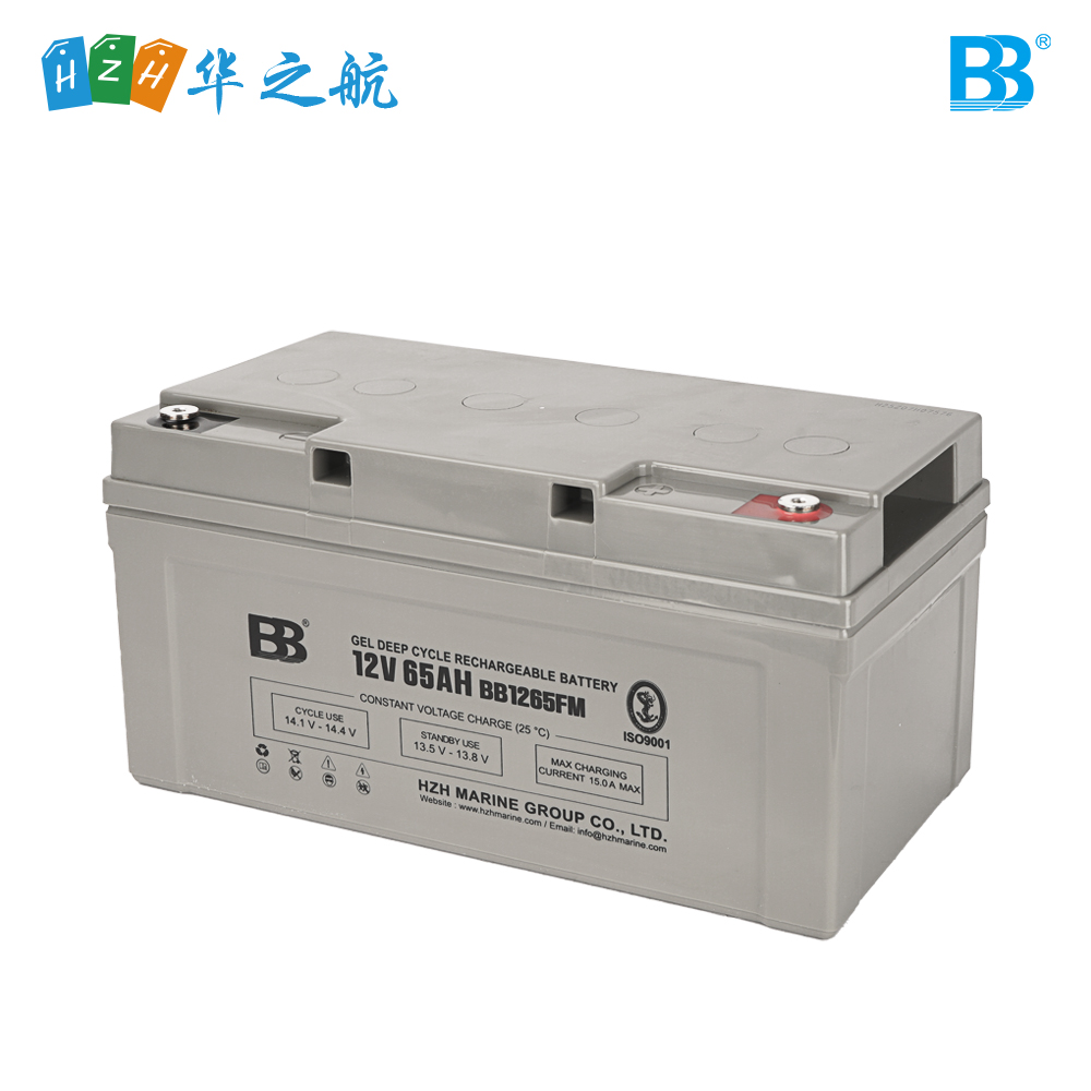 BB 12V 65Ah 深循环船用蓄电池 BB1265FM