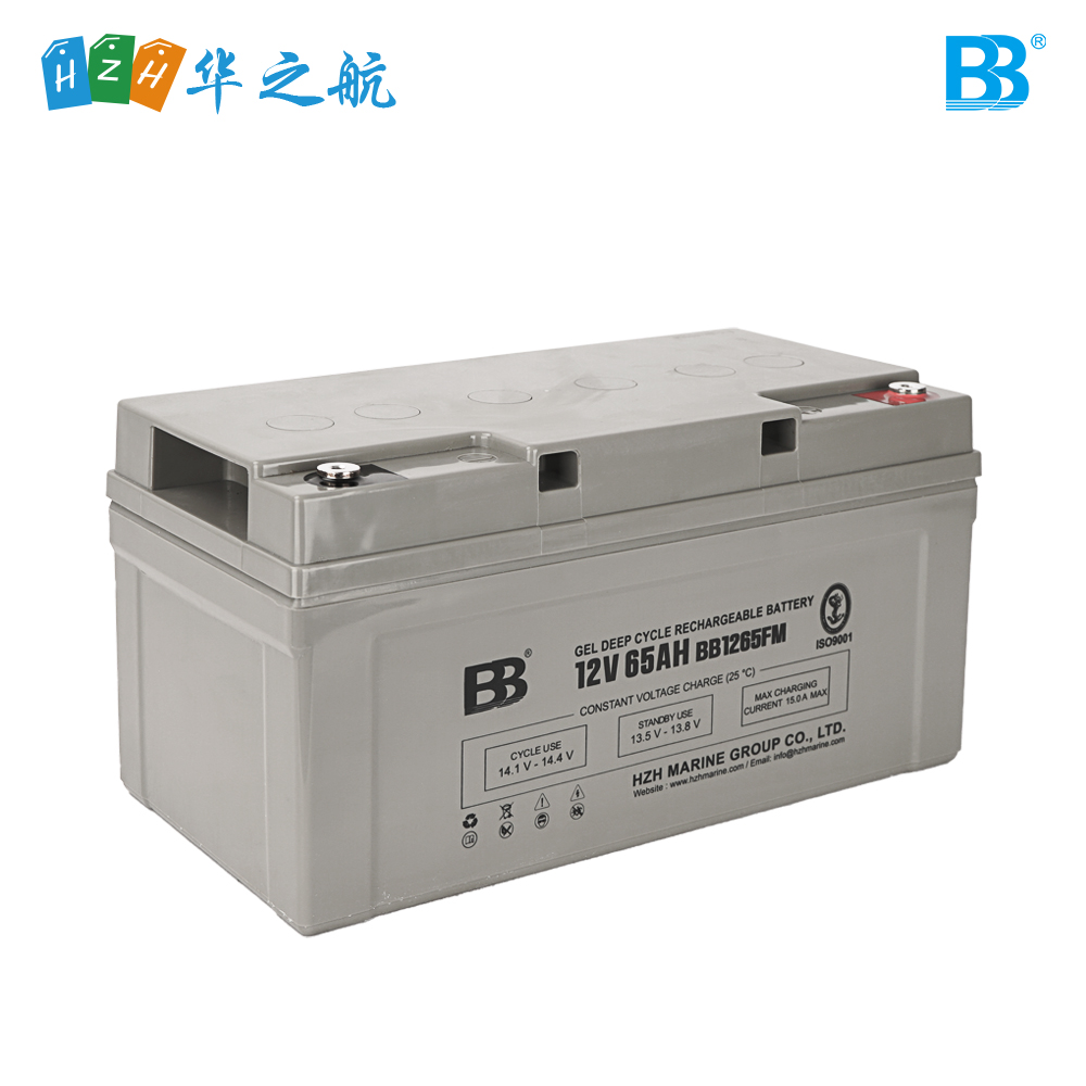BB 12V 65Ah 深循环船用蓄电池 BB1265FM