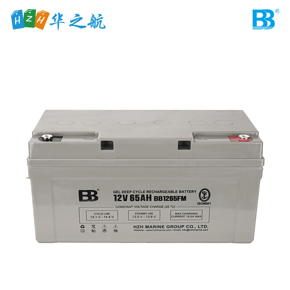 BB 12V 65Ah 深循环船用蓄电池 BB1265FM