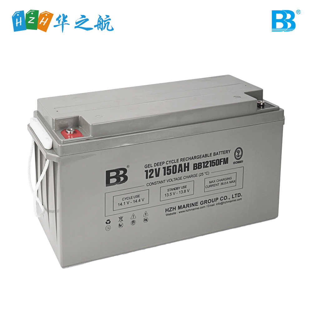 BB 12V 150Ah 深循环船用蓄电池 BB12150FM