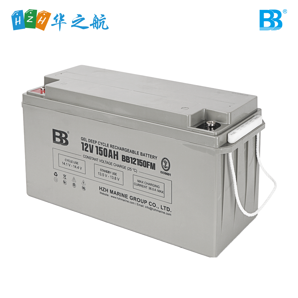BB 12V 150Ah 深循环船用蓄电池 BB12150FM