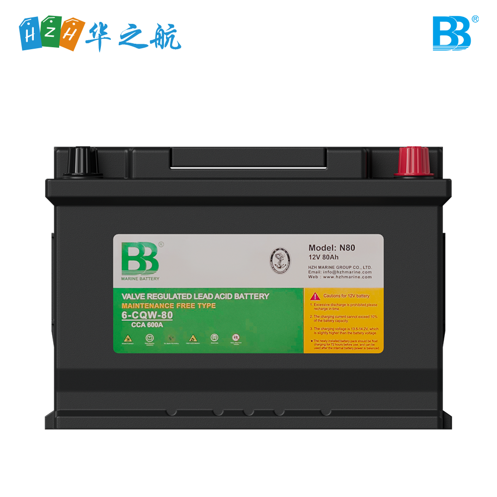 船用蓄电池