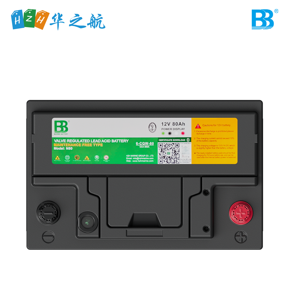 船用启动蓄电池 12V 80Ah 600A CCA 780A MCA