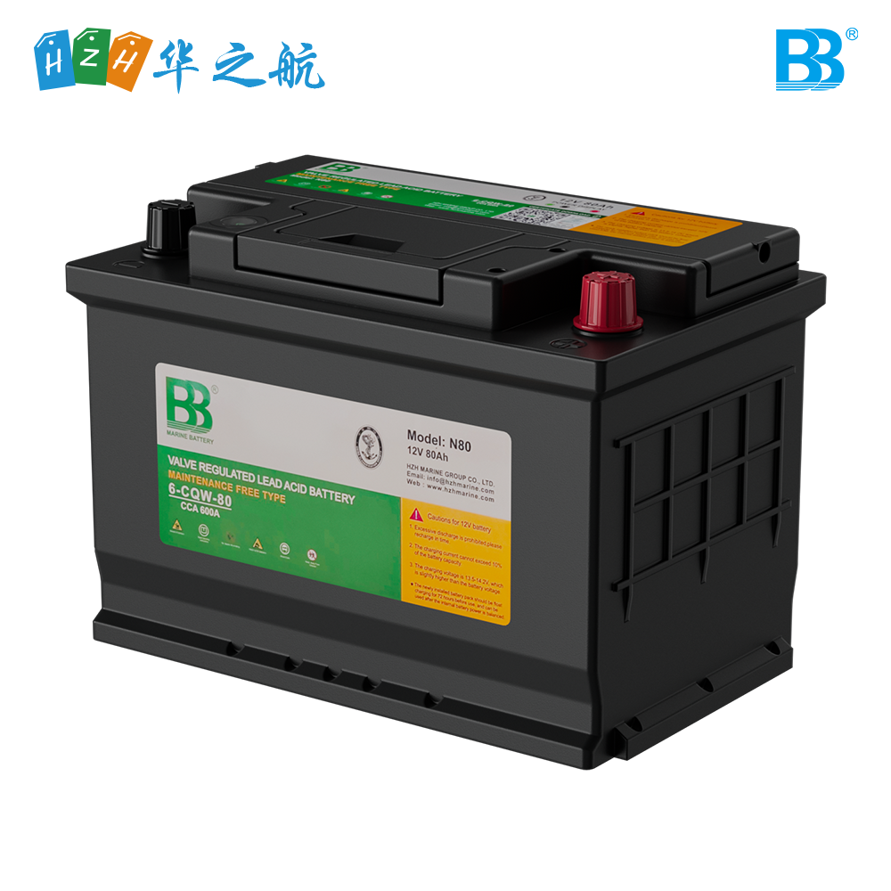 船用启动蓄电池 12V 80Ah 600A CCA 780A MCA