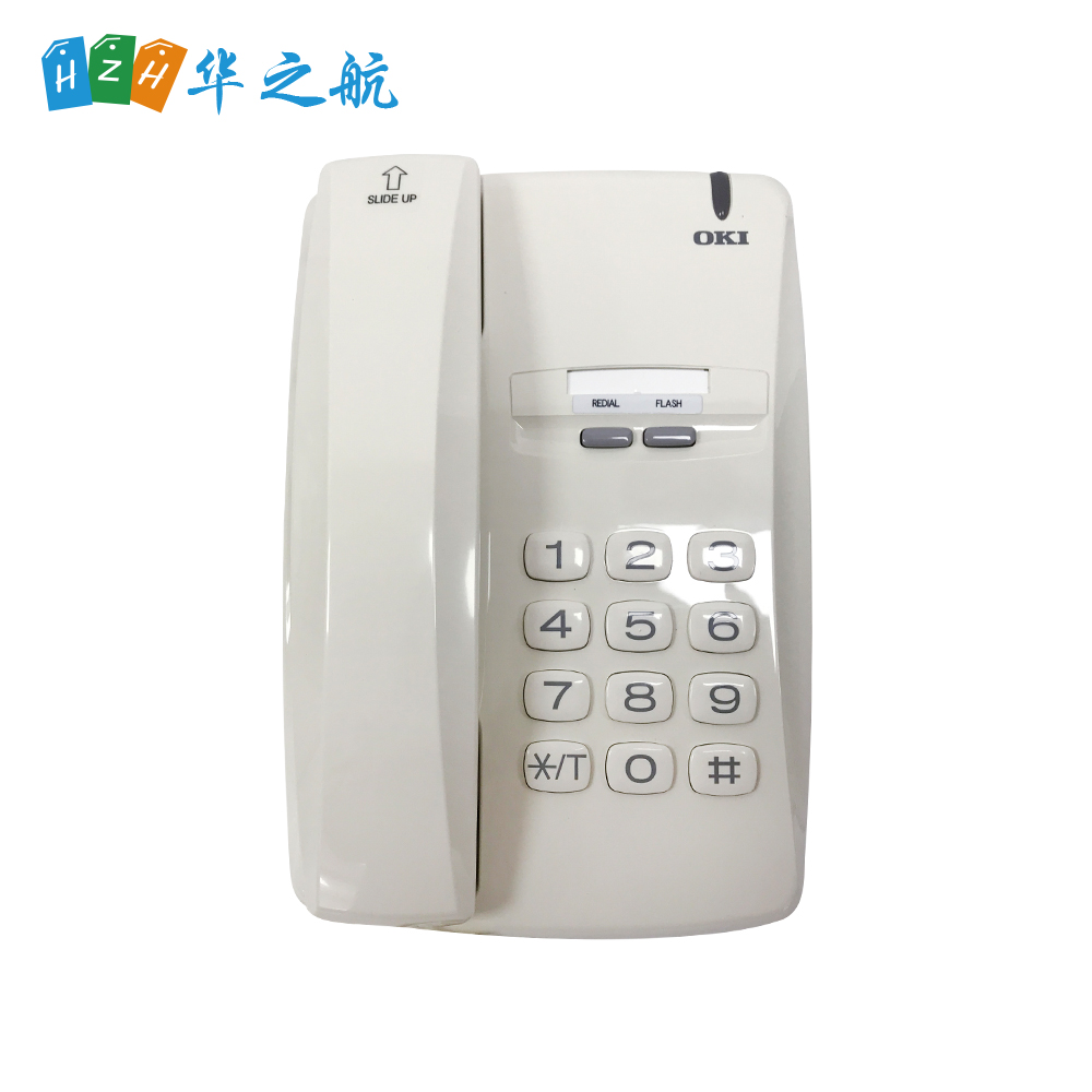 船用电话机