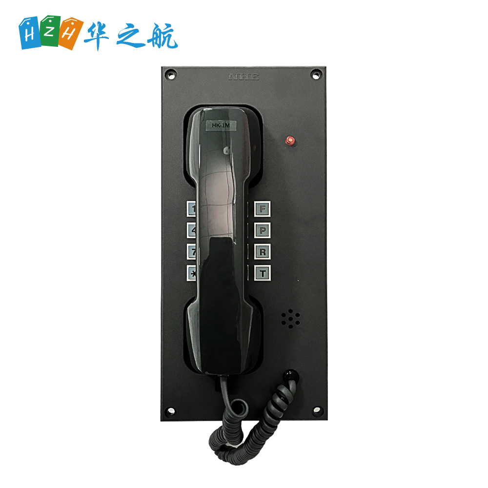 船用电话机