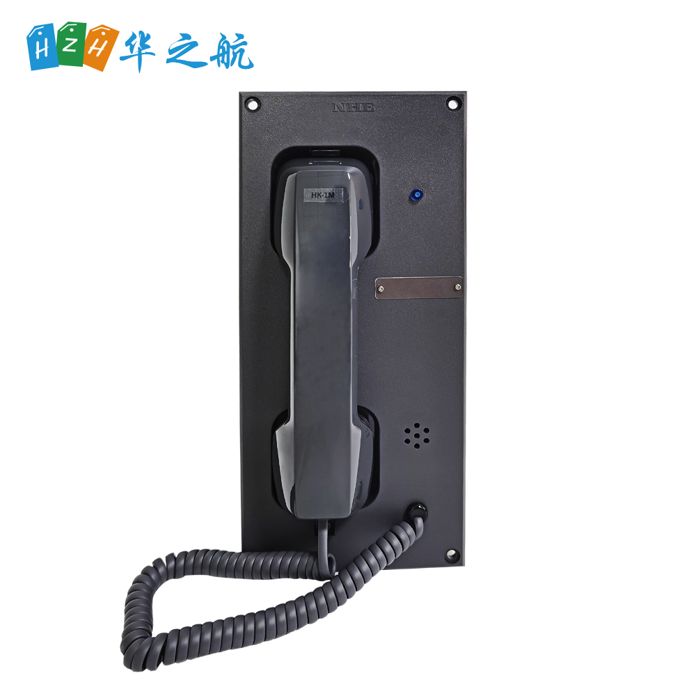 船用电话机