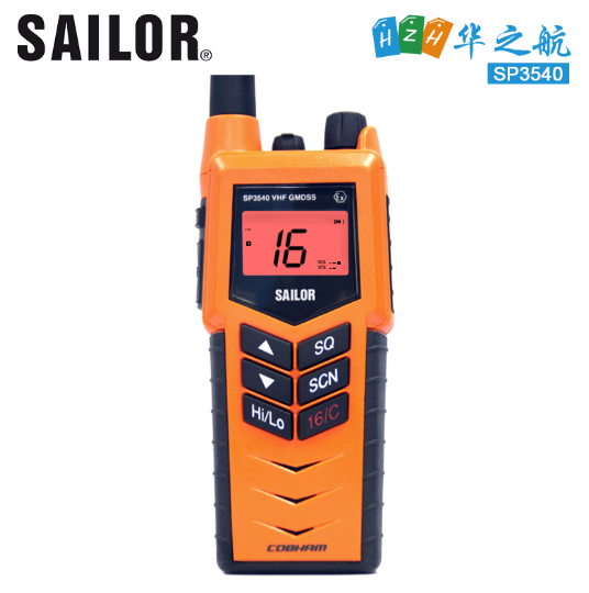 丹麦水手对讲机怎么样？好不好用？