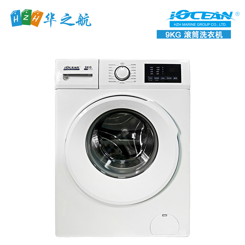 船用洗衣机有哪些品牌？哪个牌子好用？
