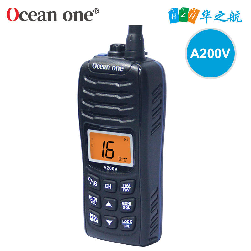 专业水上对讲机有哪些型号？防水对讲机牌子推荐