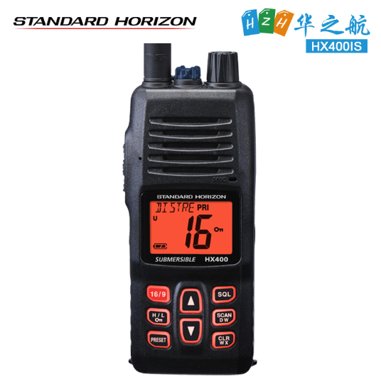 马兰士对讲机​型号大全