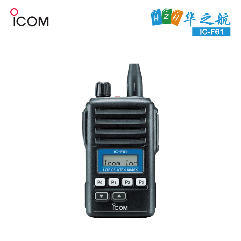 ICOM对讲机怎么解锁，ICOM对讲机设置方法