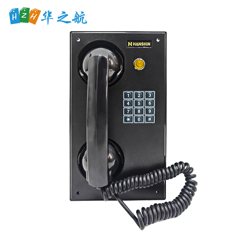 海事卫星电话是什么意思