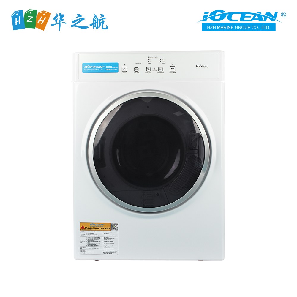 全面解析船用洗衣设备​的类型与选择智慧