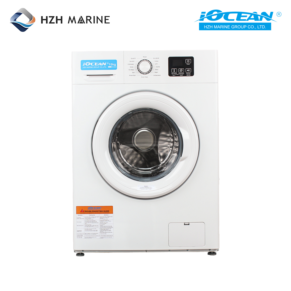 船用洗衣机