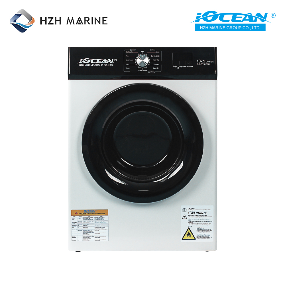 船用滚筒干衣机