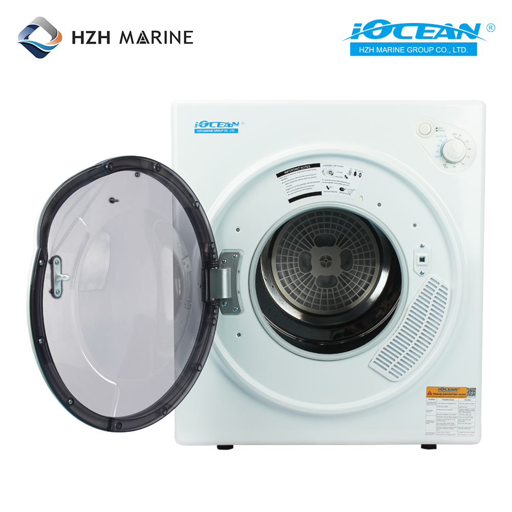 IOCEAN 船用滚筒干衣机 7KG 白色 OC-GYJ7011 OC-GYJ7022