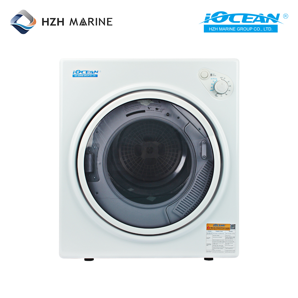 IOCEAN 船用滚筒干衣机 7KG 白色 OC-GYJ7011 OC-GYJ7022